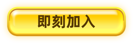 button2